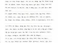 나를 돌아보며!(지인, 가..
