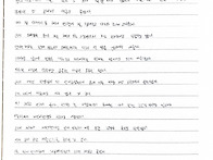긴장, 재미, 아쉬움(은솔,..