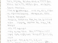 하암~(동희, 가을학기 첫..