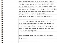 이러쿵 저러쿵(지인, 가을..
