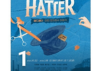 루루 현실판 ㅋㅋ..