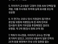 와~~!!크집사님 ..