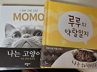 다시 봐도 재밌는..