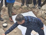 3/15 산클 시암제