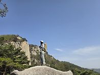 창립기념산행