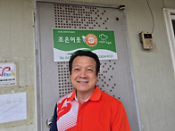 청풍에 소개되다