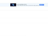 키ㅣ다리식품에게 감사의 ..