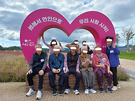 10월 천일홍축제