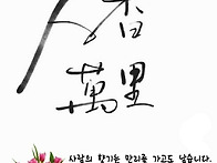 2026년 4월 14일 화요일 출석부