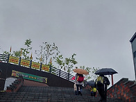 2026년밀양용두산 단도길 ..