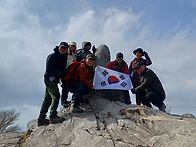 2026년3월1일 정기산행