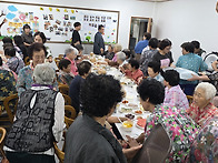 2026 전반기 이웃초청 행..
