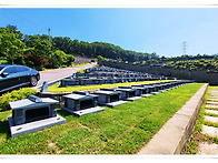 경기도 광주공원묘지 지혜롭게 선택하기