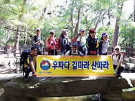 2020 0926(토)..