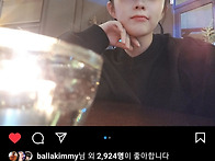 230114 배우님 인..