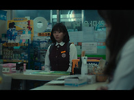 ＜더 글로리＞EP.4화-3 ..