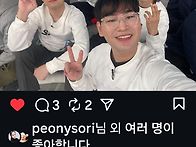 무명전설 태관님 ..