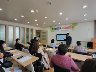 2022년 녹색소비교..