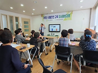 2020년 교육과정