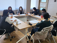 에코팀 심화과정