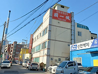국일성 - 창원 중..
