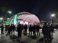 국화축제 전야제2..