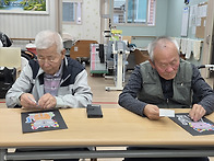 작업치료- 알록달록 고양이..