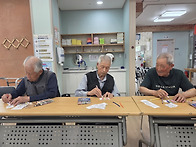 작업치료-꽃반지 끼고(6...