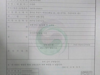 예원인포메틱스아카데미 사..