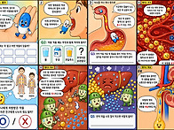 26년 교생선생님 ..