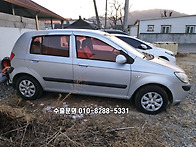 밀양중고차수출 노후된 자..