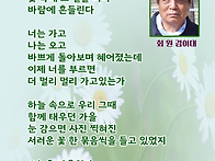 26호 시작품