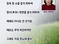 25호 시작품
