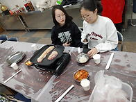 260314요리 레크리에이션