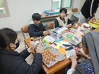 260404부활달걀꾸미기