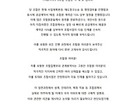 [2026. 04. 27. (월요..