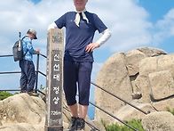 저도 도봉산 산행