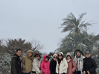 2026년 1/8~11 제주도 푸..