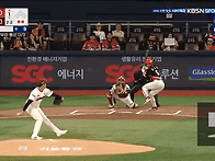KIA김도영 vs안우진 14..