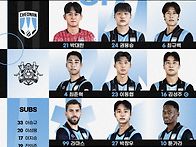천안 라인업(vs안산)