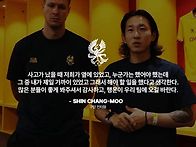 신창무, 화재 현장 관련 ..