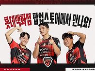 “팝업스토어 가는 날!” ..