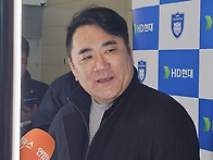 [출국인터뷰] 울산 수장 ..