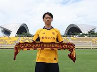 [오피셜] 광주FC, 리영직 ..