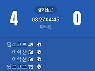 [2026 FIFA WorldCu..