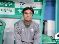 [16R] 황선홍 감독 "동점..