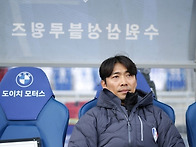 [39R] 변성환 감독 승강P..