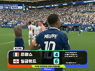 [프랑스 vs 잉글랜드] 경..
