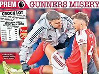 아스날 리그 16라운드 기..