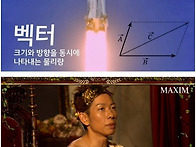 정독하게 되는 시미켄 인터..